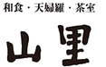 yamazato-logo